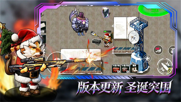 è���Ѵ򳷽�ͼ