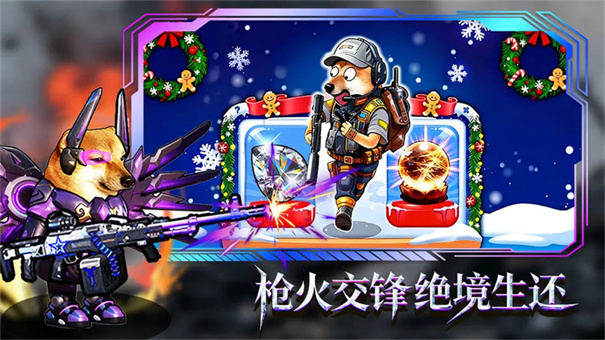 è���Ѵ򳷽�ͼ