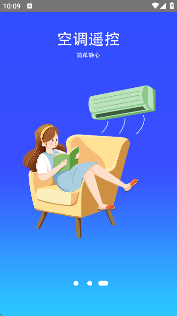 ���ӻ�����ң�������ͼ