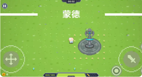 �������Ҵ����������İ��ͼ