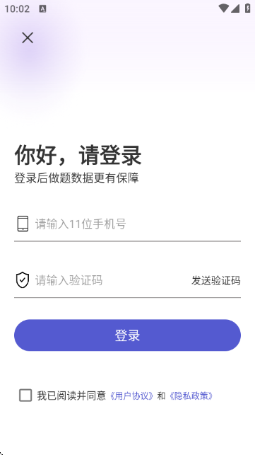 ������Ƴ�����ͼ