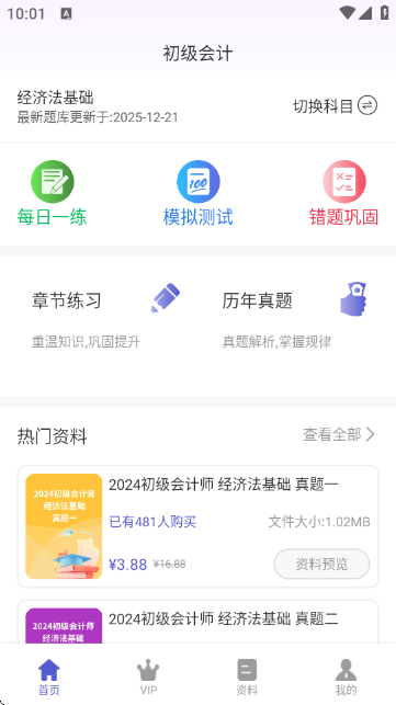 ������Ƴ�����ͼ