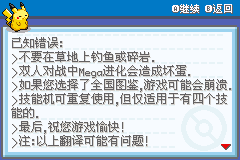 �ڴ�����������溺�����ͼ