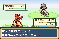 �ڴ�����������溺�����ͼ