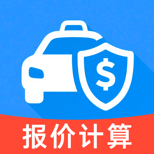 �������ձ��ۼ���appv1.0.7 ��׿��