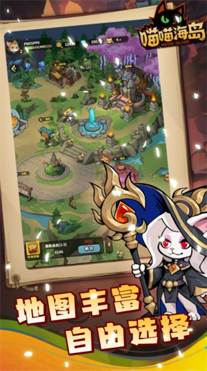 ����������Ϸ��ͼ