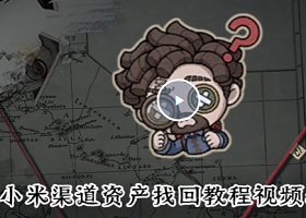 �����˸�С����������ôת�ٷ��������˸�С��������ͣ������