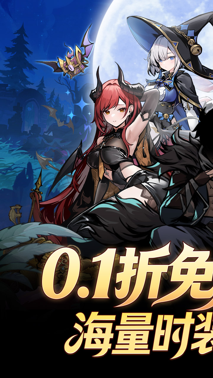 ����֮��0.1��������ͼ