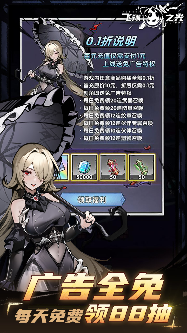 ����֮��0.1��������ͼ