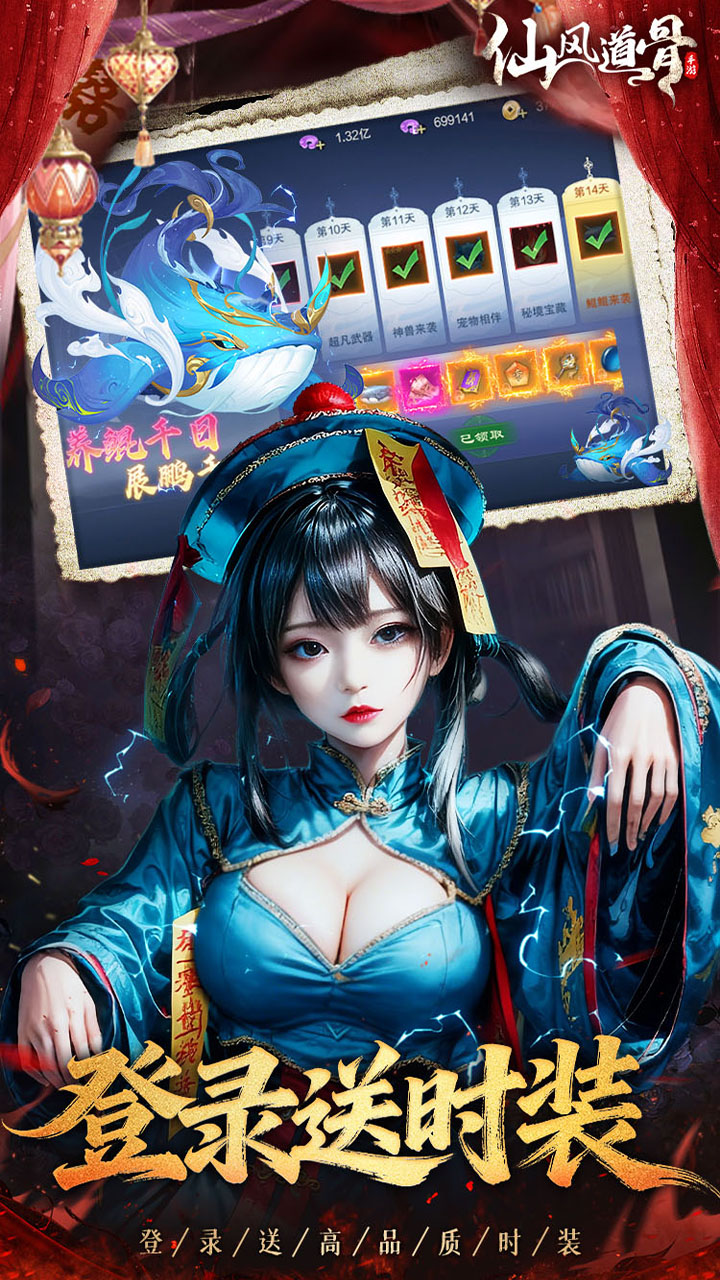 �ɷ����0.1��ǧ�ڲ�����ͼ2