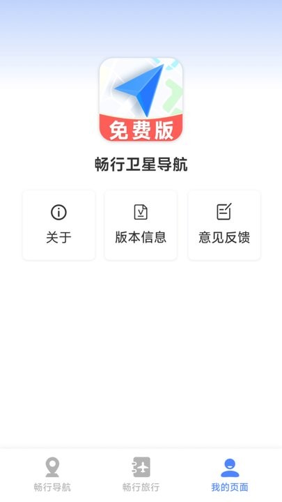 �������ǵ����ٷ����ͼ