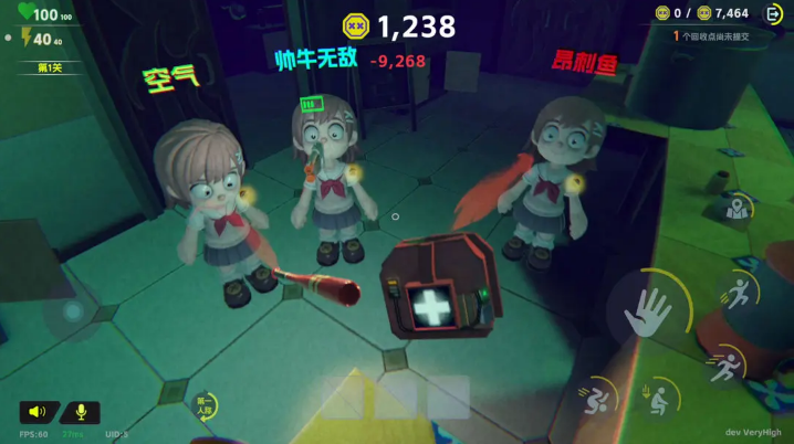 ����У԰���ιٷ����ͼ