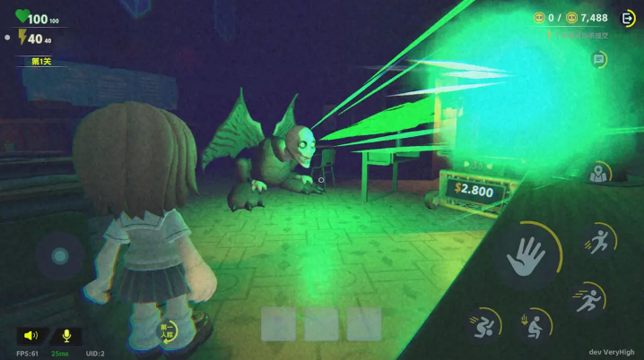 ����У԰���ιٷ����ͼ