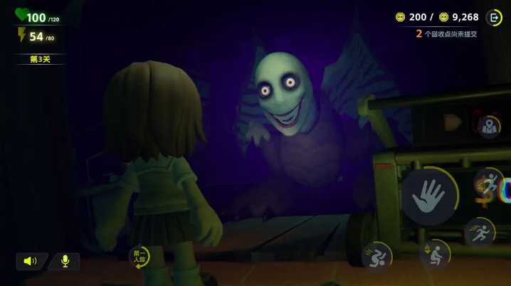 ����У԰���ιٷ����ͼ