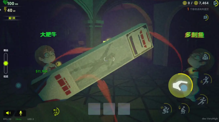 ����У԰���ιٷ����ͼ