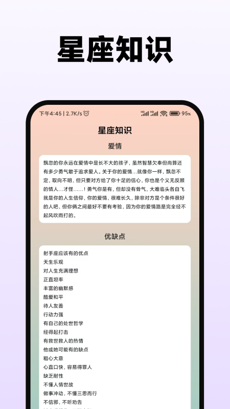 ��ޱ���̴�ʦ������ͼ