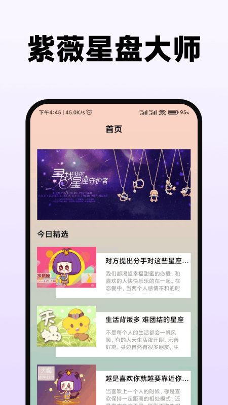 ��ޱ���̴�ʦ������ͼ