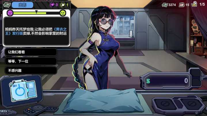 �����䵱�����ιٷ����ͼ