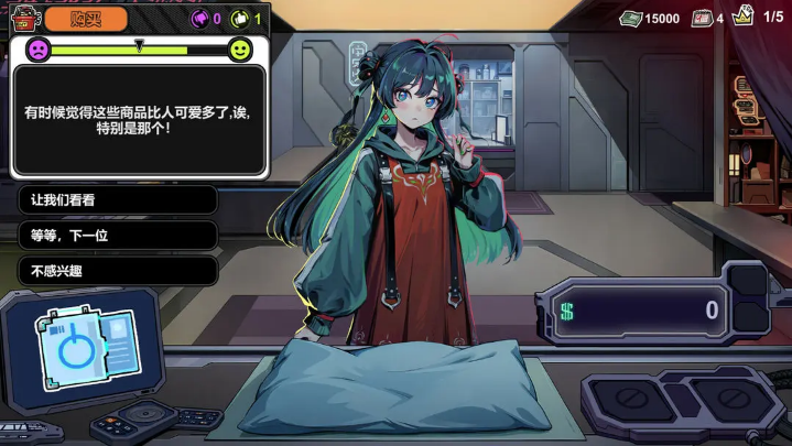 �����䵱�����ιٷ����ͼ