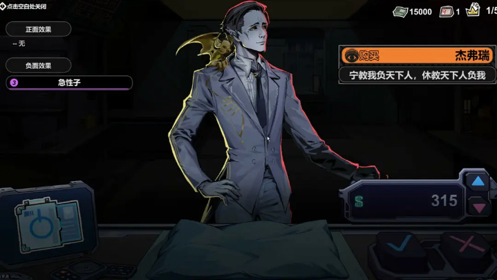 �����䵱�����ιٷ����ͼ