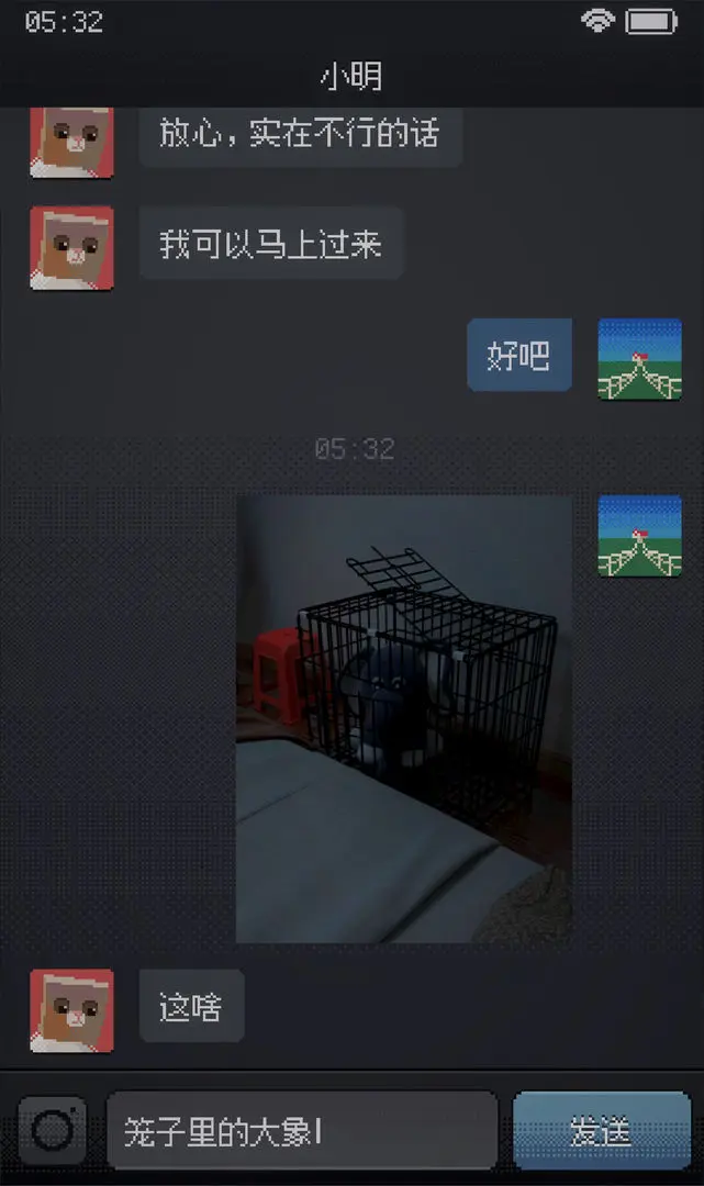 CantSleep���ν�ͼ