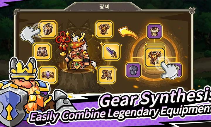 突袭防御辅助菜单版截图