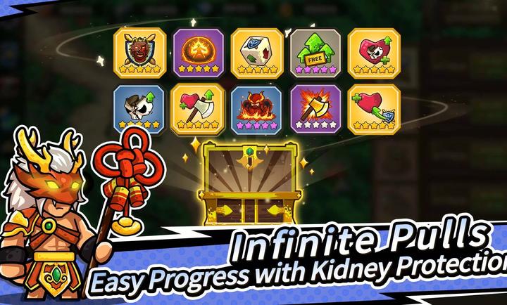 突袭防御辅助菜单版截图