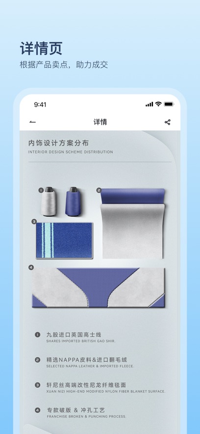 ���ڳ����ֻ����ͼ