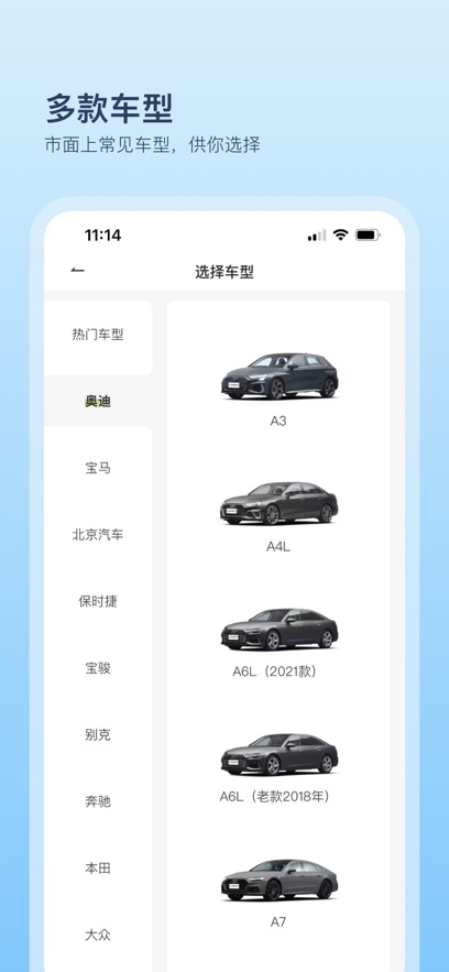 ���ڳ����ֻ����ͼ