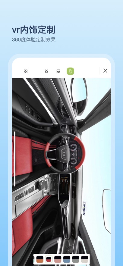 ���ڳ����ֻ����ͼ