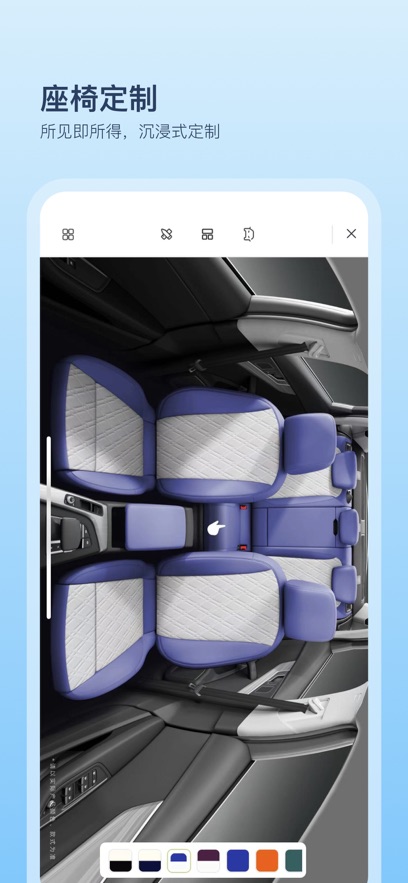 ���ڳ����ֻ����ͼ