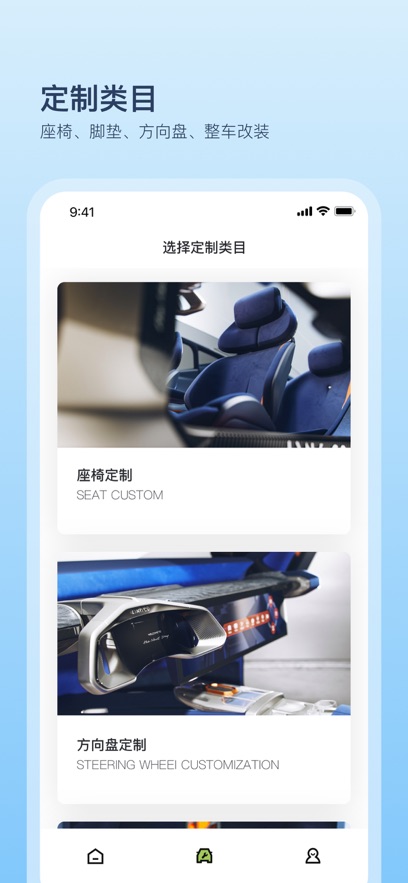 ���ڳ����ֻ����ͼ