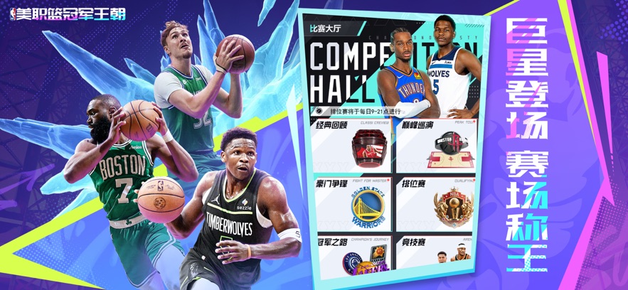 ��ְ���ھ��������ν�ͼ