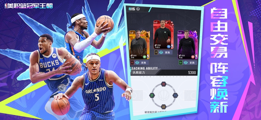 ��ְ���ھ��������ν�ͼ