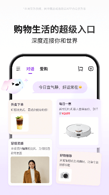 ����AI����ͼ