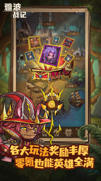 �Ų�ս�����ιٷ����ͼ