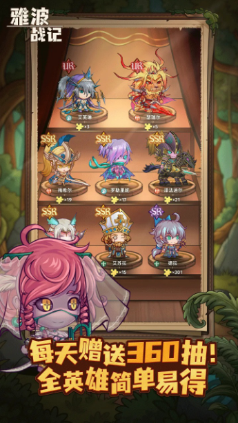 �Ų�ս�����ιٷ����ͼ