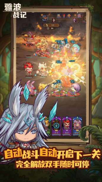 �Ų�ս�����ιٷ����ͼ