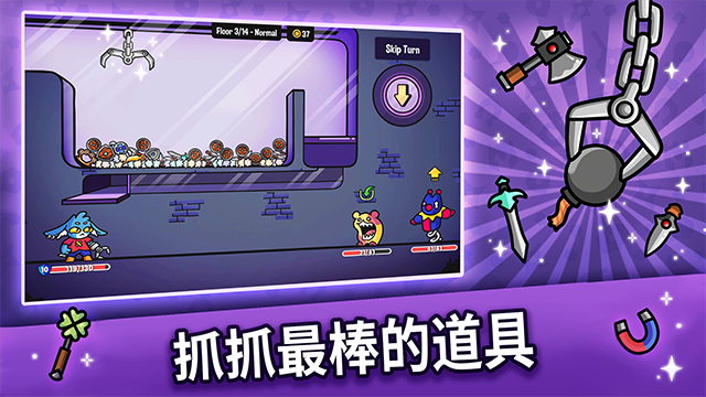 ץץ�������ò˵����ͼ