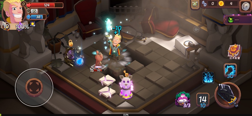 汉克旅店国际服截图