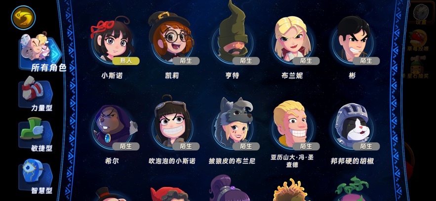 �����õ���ʷ���ͼ