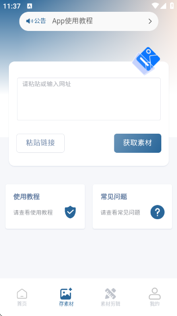 ��ͼ��������ͼ