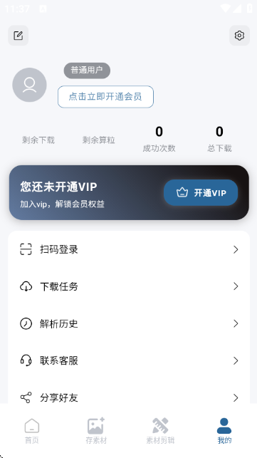 ��ͼ��������ͼ