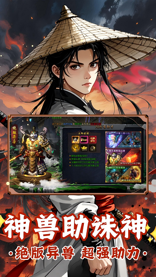 ���������ν�ͼ