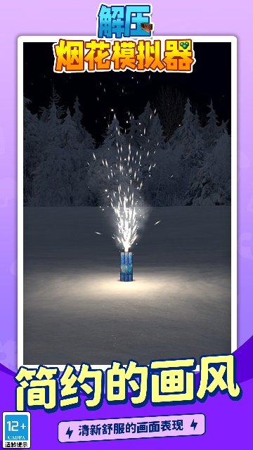 ��ѹ�̻�ģ������ͼ