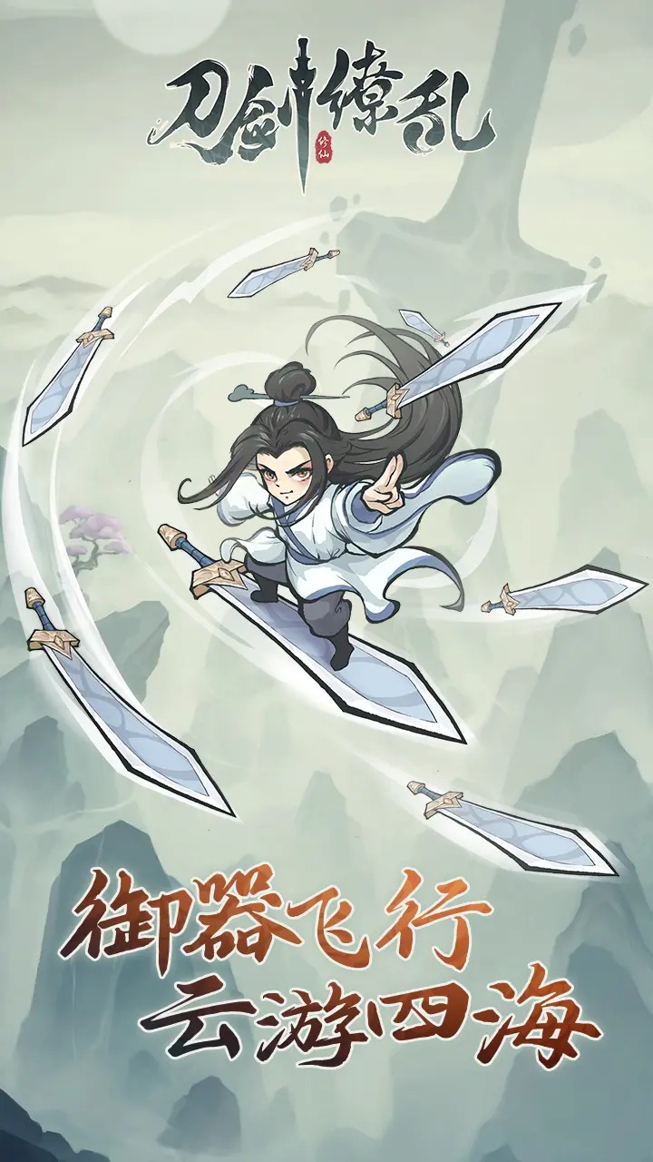 ����������Ϸ��ͼ