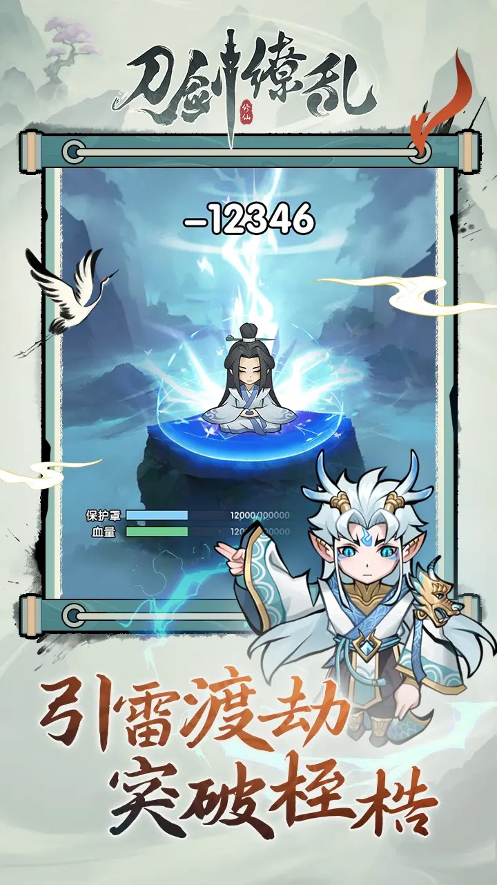 ����������Ϸ��ͼ