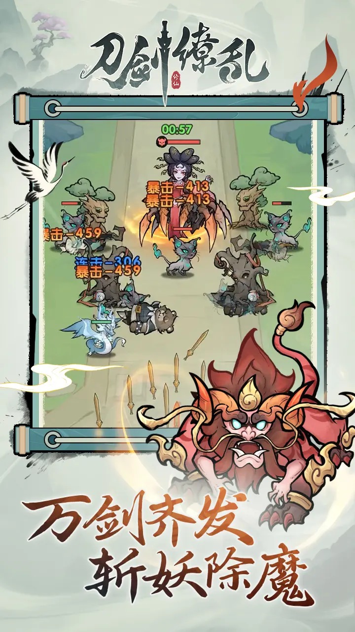 ����������Ϸ��ͼ