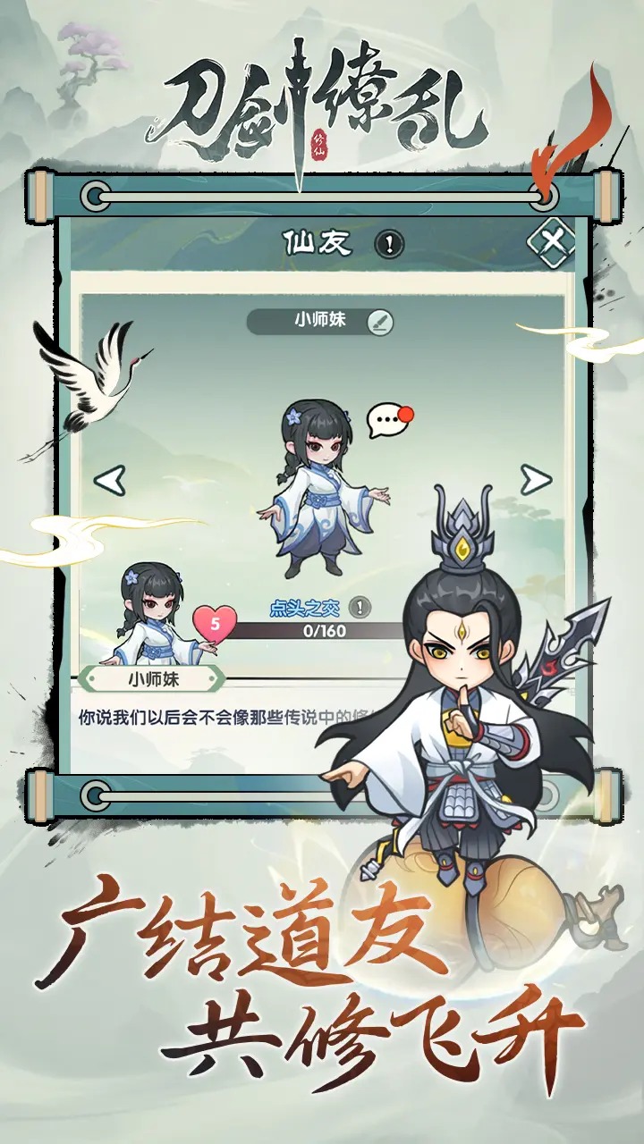 ����������Ϸ��ͼ