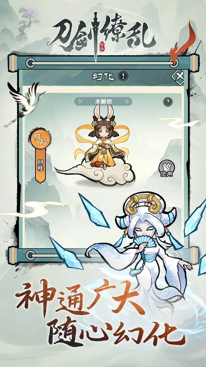 ����������Ϸ��ͼ